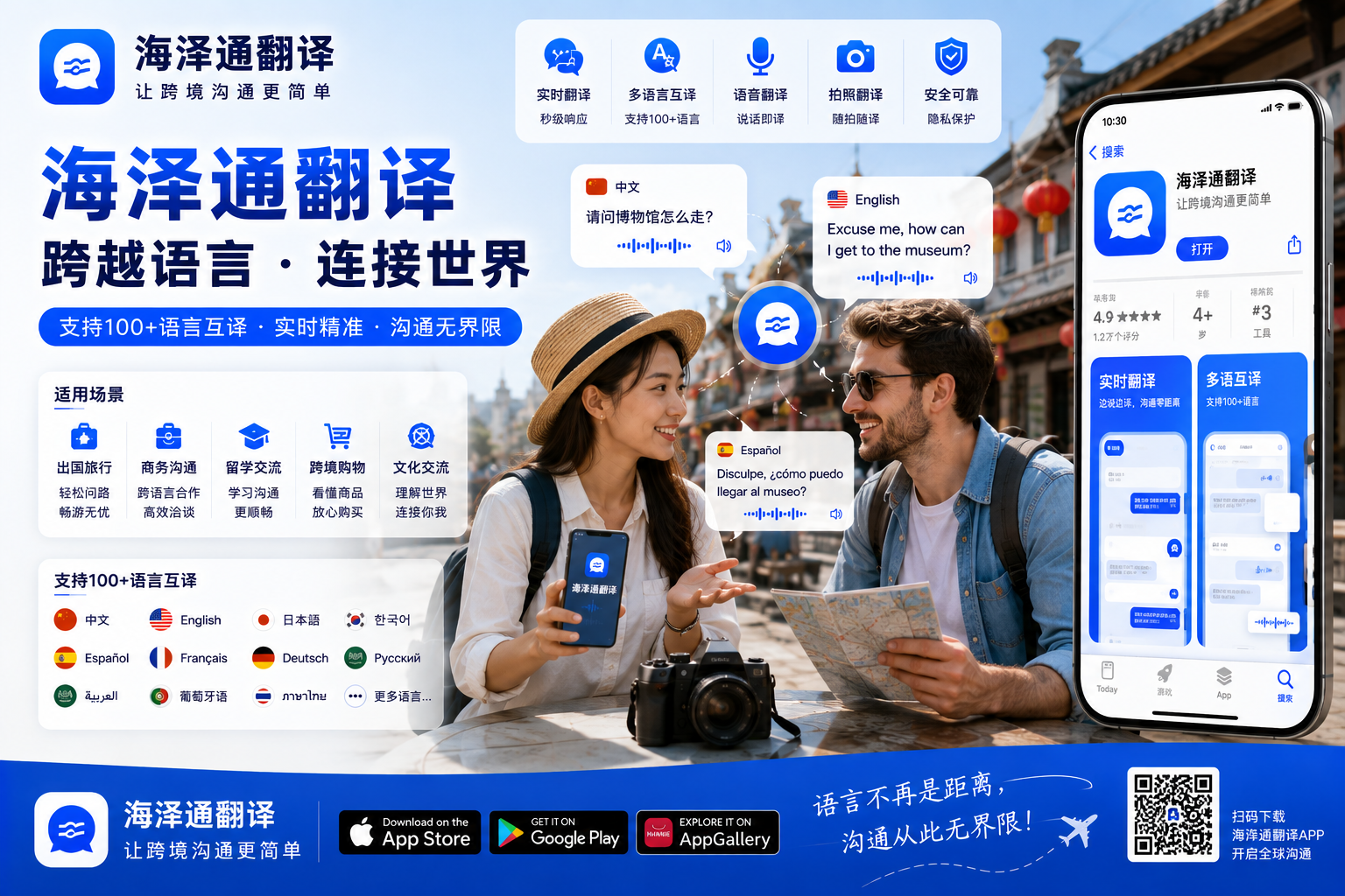 海泽通客户资源怎么整理？实用方法分享